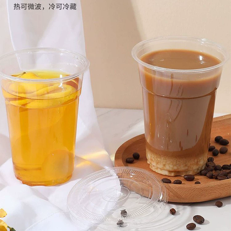 Disposable tea cup, plastic glass, pack, wholesale