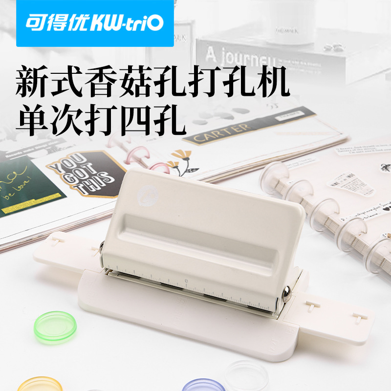 Disponible You9924 agujero de hongos perforación de cuentas de mano 4 agujeros de hongos perforación manual diy puede posicionar la hoja de página
