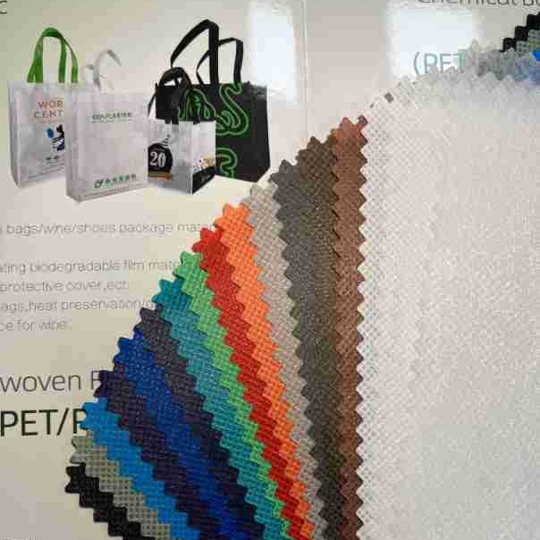 环保再生涤纶纺粘无纺布购物包装袋RPET可乐瓶回收料非织造布卷材