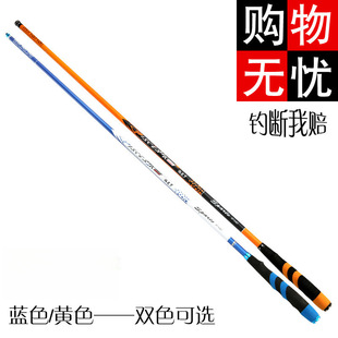 ���~��̨ី�̼��28�{5.4�׳��p��Ӳ�a�~���L���ָ��~�ͽM��ȫ��