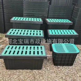 Rainwater Penetrating Well, Finished Plastic Hdpe Penetrating Well, Square Rain Well, Injection Molding, Plastic Overflow Well