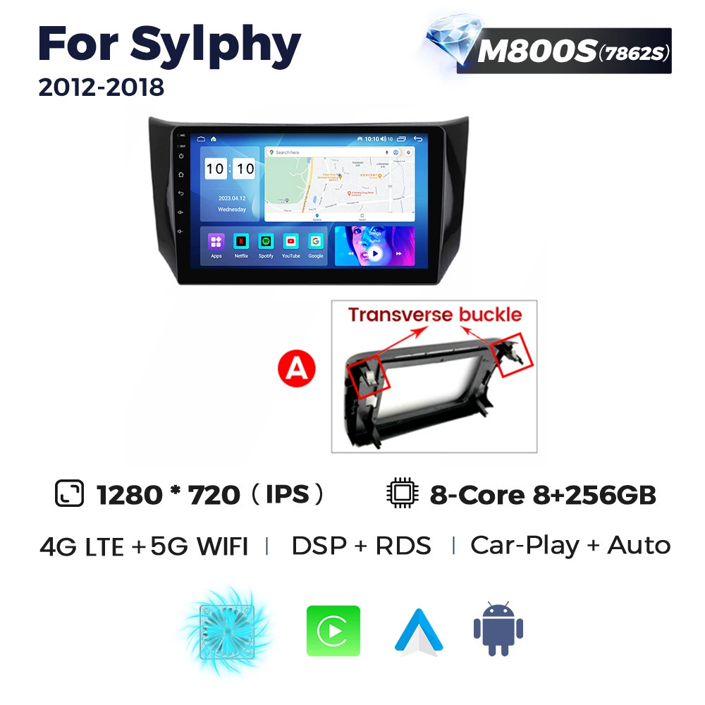 Подходящий для Nissan SYLPHY 2012-2018 Android большой экран средней панели навигационный радиоприёмник 8+256Г