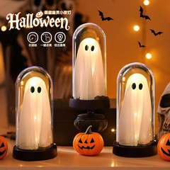 光るゴーストナイトライトオーナメントハロウィンドレスアップ雰囲気LEDライトゴーストフェスティバルテーマルームシーンレイアウト