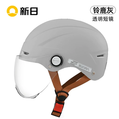 New model cycling half: Motosiklet kaskı (dəbilqə) - bellwood-gray-transparent-short-mirror-one-size-fits-all