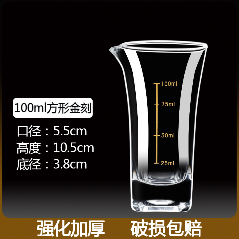 vidrio grueso vino separador de vino vino casero pequeño vinos extranjeros decanteros de vino tinto 500ml para el restaurante