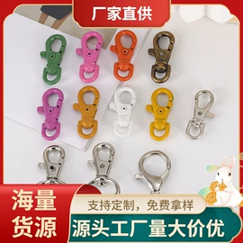 饰品配件;钮扣;服饰箱包五金