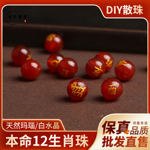 ��Ȼ�t���ʮ����Фɢ�� ������t���� DIY�����Ʒ����S��ֱ�l