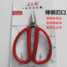 ����㌼��_ָ�׼��� �����_ֺ�� �����޼�����ָ�׼� �~�z♽z��