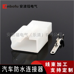 2.8mmĦ��늄���܇�B����DJ702/3/4/6/9A-2.8-11/21����늾����^