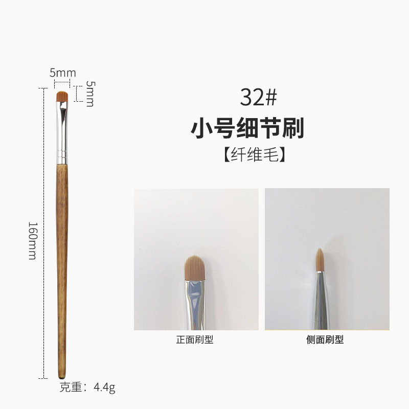 木柄40支化妆刷套装沧州全套柔软腮红刷粉底刷修容刷眼影刷化妆刷|undefined
