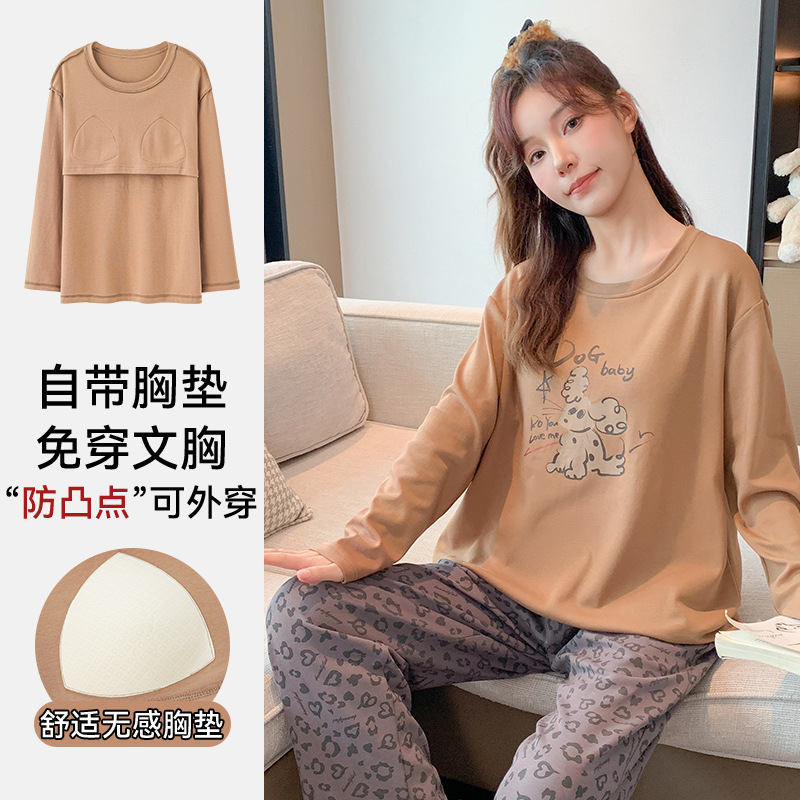 High-end minimalist cotton pajamas for women, new spring and autumn long-sleeve comfortable home wear with chest pads, suitable for outdoor wear