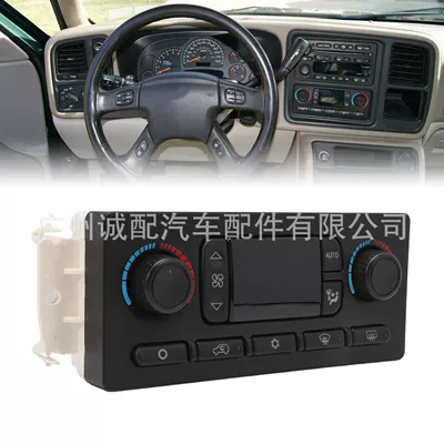 Other vehicle instruments conditioning panel 599-211XD