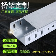 �� ��\���٘�ܾ��� ��|���늾��� СҎ����50*25*0.8mm