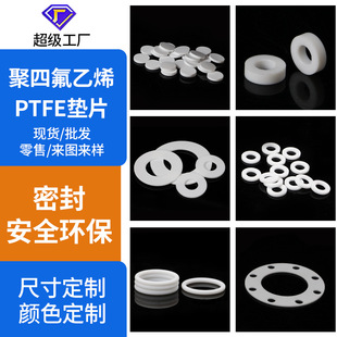 �ķ��|Ƭ�Cе�ܷ��ķ����m�|Ȧ���ķ���ϩ�|Ƭ�F�����|���Ƽӹ��S