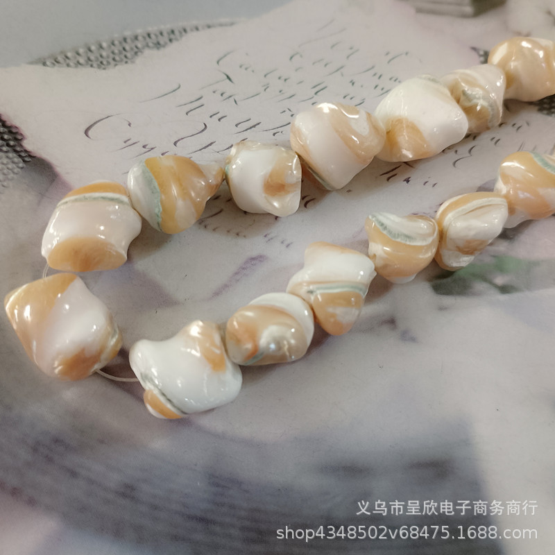海洋贝壳马蹄螺约8-13MM不规则螺状贝壳Diy手链项链饰品配件批发