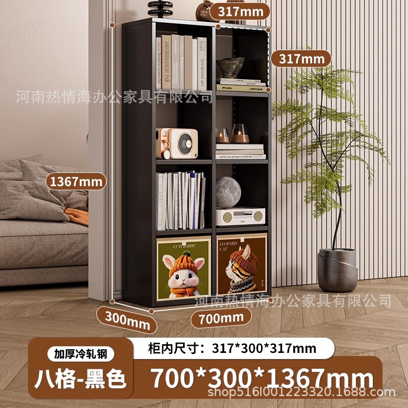 カレック格子棚本棚書棚スチール製無ホルムアルデヒド越境販売人気商品モダンシンプル|undefined