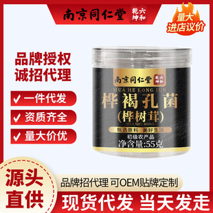 �Ͼ�ͬ���Ø���׼����L��ɽ��Ұ����Ȼ�ڽ�ט��ט�ֿ׾�Դ�^