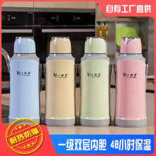 LUCKY BIRD�����B��ˮƿ���ß�ˮ�ر���ˮ��ů��ůƿ�_ˮƿ����ƿ