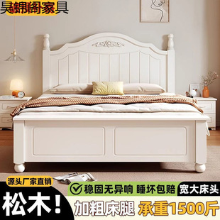 ��ľ����ʽ��@�L���ìF��ľ���Ӻ��p�˴������͆��˴�1.2m����