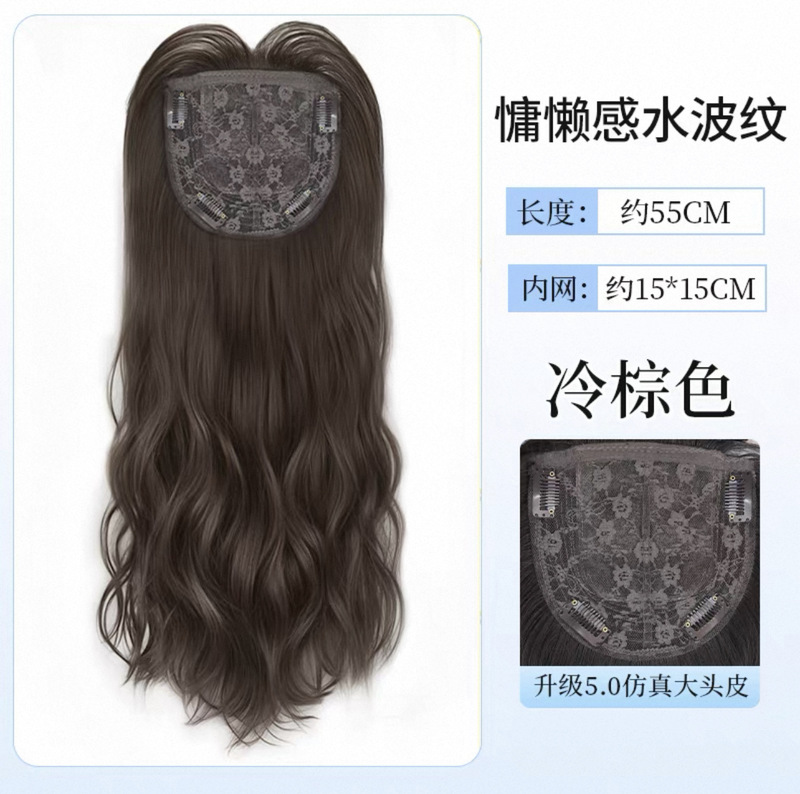 免发网假发女黑长直发自然无痕增发量免戴发网仿真发丝头顶补发片|undefined
