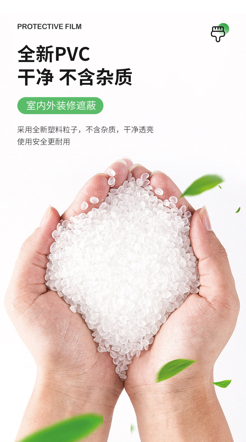 详情页_15