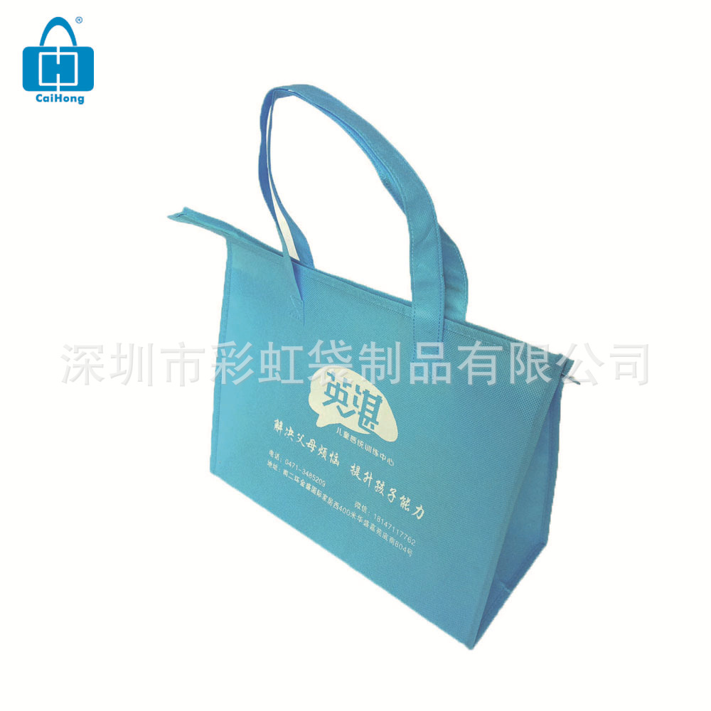 ���Ҷ��Ƹ�Ĥ�޷Ĳ����ɴ�ĸӤ��Ʒ�����������ˮ�޷Ĳ����ɰ�