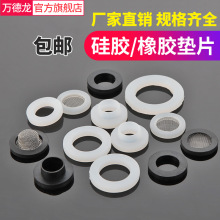 4�ֹ��z�|Ƭ�A�Ύ���ƽ�|6�����zˮ��ˮ���^͹�������ܷ�ȦƤ�|Ȧ