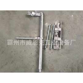 液压棒式绝缘子更换器 接触网瓷瓶拆装高空施工机具
