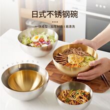 �Ӻ����ɳ������������߲˺�ʽ�跹��������뺫��������