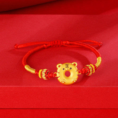 Sweet Treats Gold Plated Bronze Bracelet for the Year of the Tiger, Red Thread for Luck, Fashion Couple Bracelet Gift