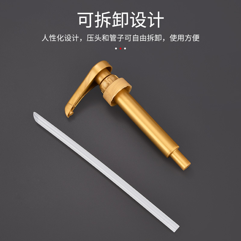 アマゾンシロップジャムポンプヘッドクロスボーダー金色食品級定量押圧ヘッドジュース圧口28歯/400|undefined