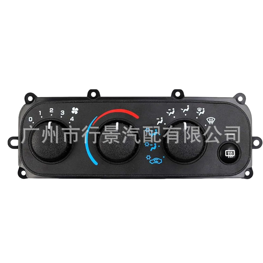 Car Air Conditioning Switch Panel 599-149 Is Suitable for Some Chrysler/Dodge Models