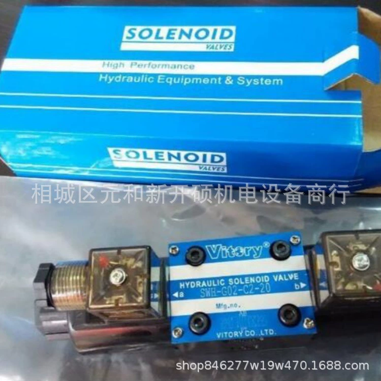 Гидравлический клапан VITORY MRF-03-W MRF-02-D-P, прочный редукционный клапан давления