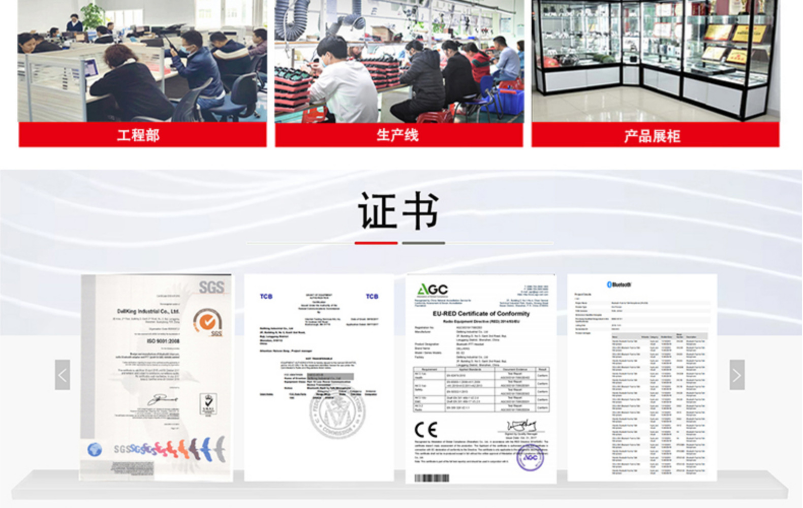 Motorcycle Bluetooth Helmet Intercom Headset Support to Connect the Same Time Mobile and Intercom Auto Answer Calls