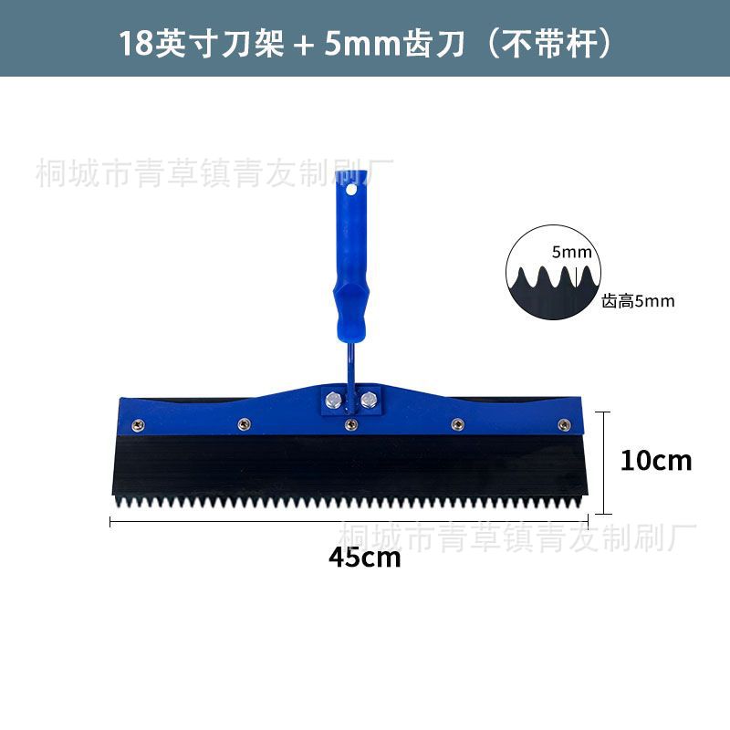 Epoxi piso cemento auto-nivelación raspador revestimiento inferior medio revestimiento de pie empuje cuchillo con dientes Rake cuchillo grande raspador espátula