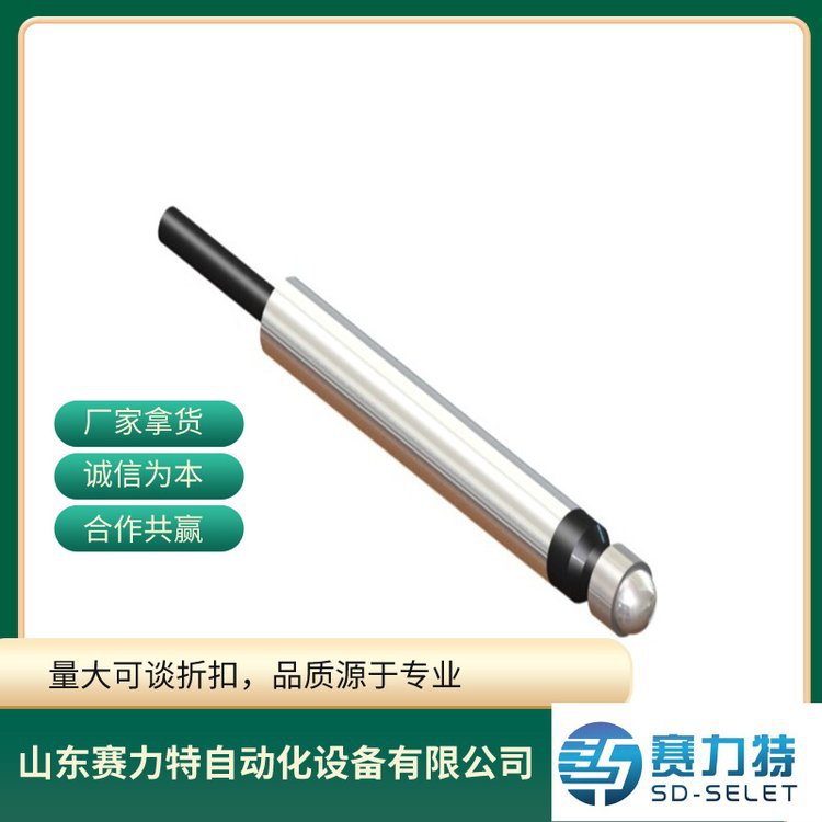 甄选Camille Bauer Metrawatt角度传感器WT707-214D B050