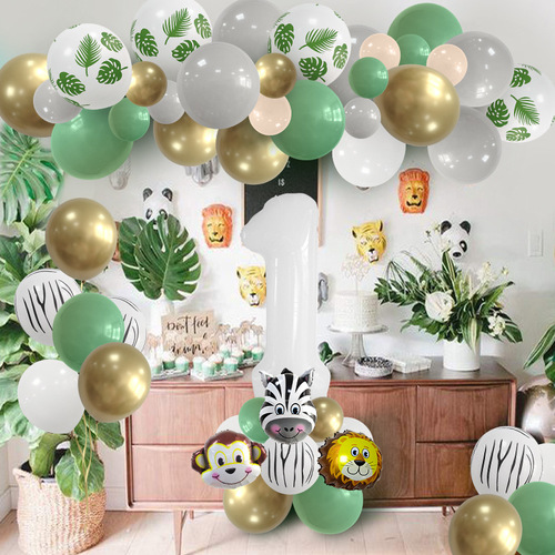 Amazon Hot Selling Jungle Balloon Chain Leaves Decoration Latex Sequins Birthday Party Party Animal Arrangement Props