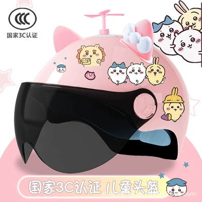 seasons student light helmet: Motosiklet kaskı (dəbilqə) - glitter-sun-protection-random-windmill-pink-and-white-butterfly-childrens-3c-certification-xiaoyi-stickers