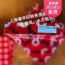 �¹�FAG�ǽӴ����7314-B-TVP-UO 7314-B-XL-MP-UA 7216-B-XL-TVP