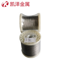定制TA1/TA2钛丝0.15-8.0mm光亮钛丝钛直丝材质保证零切厂家直供