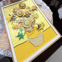 レゴ 31215 アート ライフ シリーズ ヴィンセント ヴァン ゴッホ ひまわりパズル組み立てブロックと互換性のある国境を越えた
