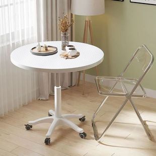 Balcony Leisure Tables and Chairs, Liftable Round Table, Simple Mobile Small Round Table with Pulleys, Home Leisure Office Negotiation Table