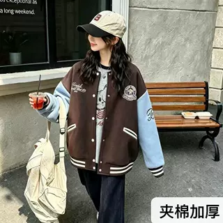 捡漏高货！不退不换 男女同款！冬款刺绣小熊夹棉加厚棒球外套