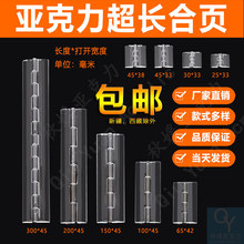 ͸���������L���65-300mmˮ���q朲�������DIY��퓹��S���]