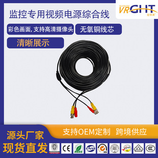 BNC+DCҕ�l�O���Դ�B�Ӿ�AHD�z���^ͬ�S�����C��һ�w��50���^4K