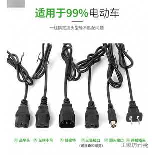 �ŵϐ۬�늄�܇������Դ���ɲ���^ݔ�뾀Ʒ���^T�ט�ݔ����