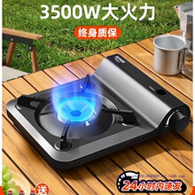 ��ʽ�t�����yʽ�t����ŠtҰ���¿���û��ȼ����˹��˹����