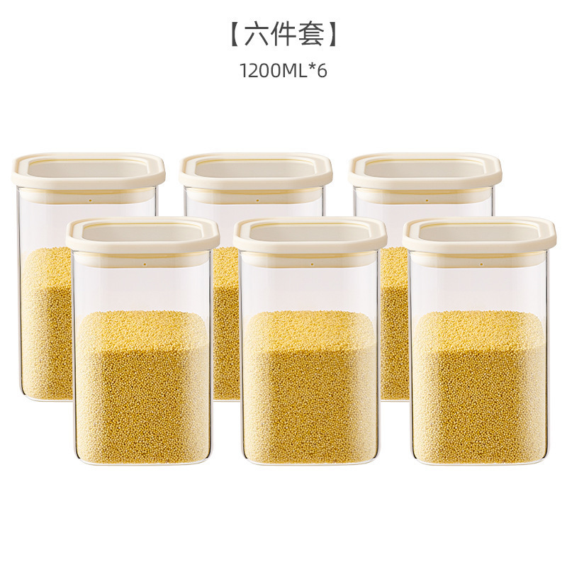 密封瓶穀物キッチン収納食品グレード透明ガラス瓶ボックス麺乾物茶保存瓶|undefined