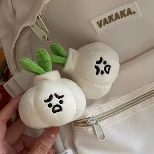 Wholesale Fat Onion Plush Pendant, Green Onion Funny Bag Pendant, Which Onion Keychain Doll Couple Funny Doll
