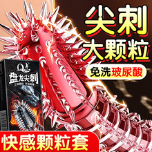 ���������l���w������������Ů���볱�׳������ֳ־ô��w�C��ȫ��